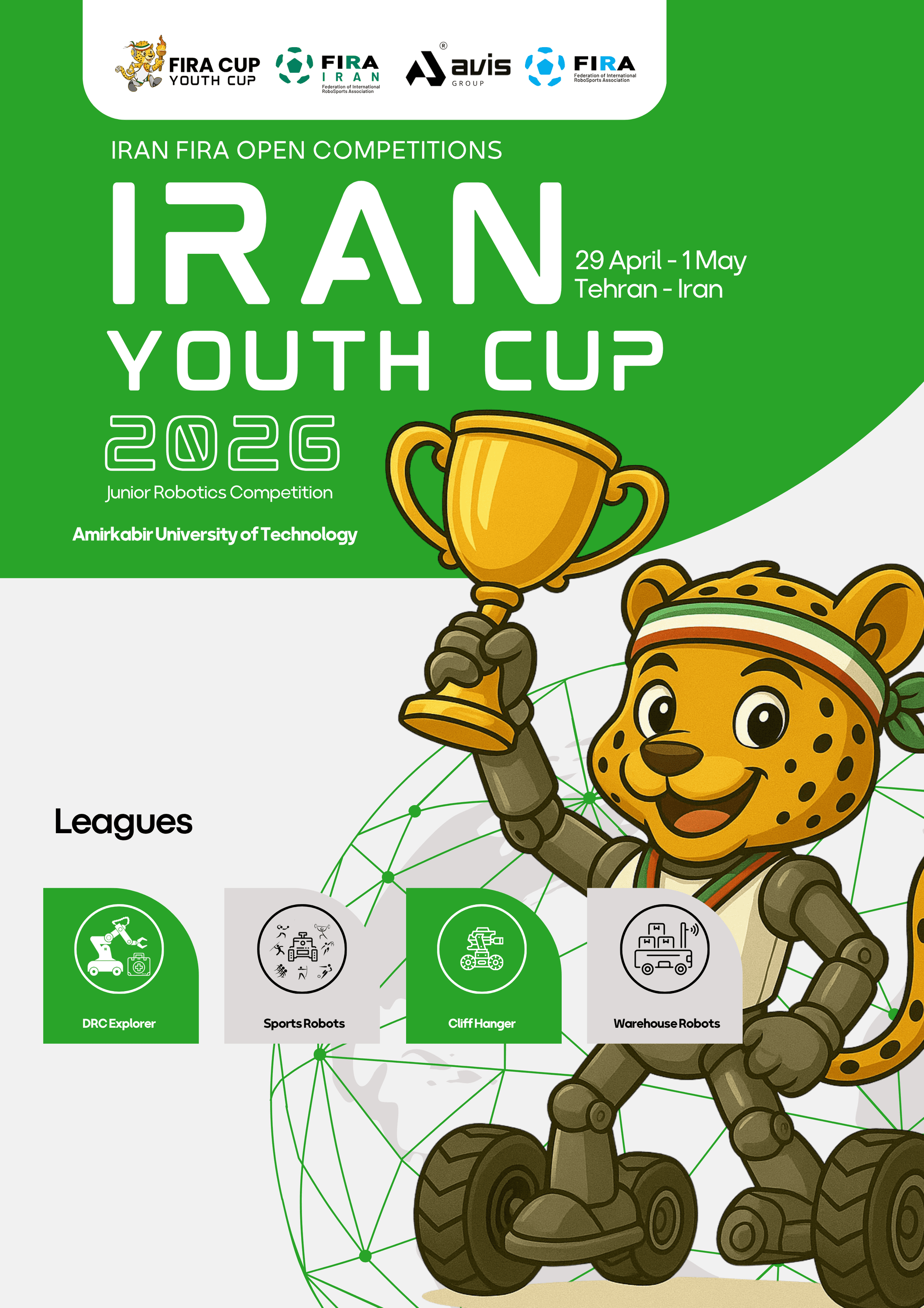 Iran Robo Youth Cup 2026 Poster